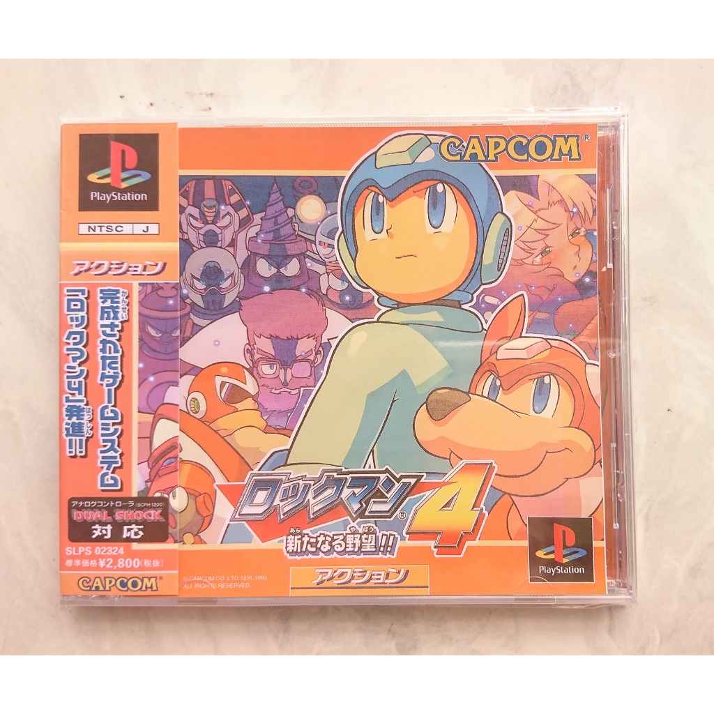 Game ps1 Rockman 4 (Remake) (Full obi)