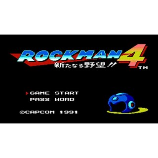 Game ps1 Rockman 4 (Remake) (Full obi)