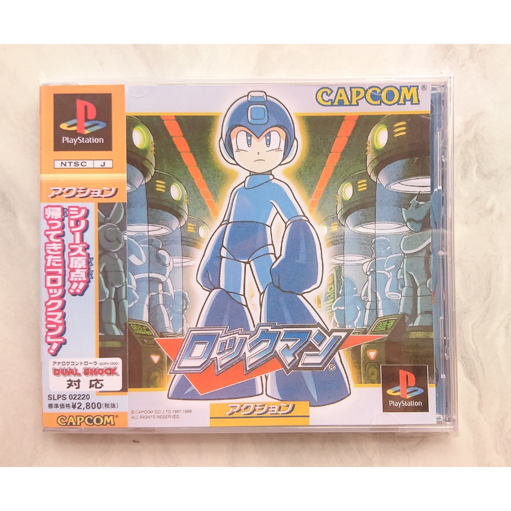 Game ps1 Rockman 1 (Remake) (Full obi)