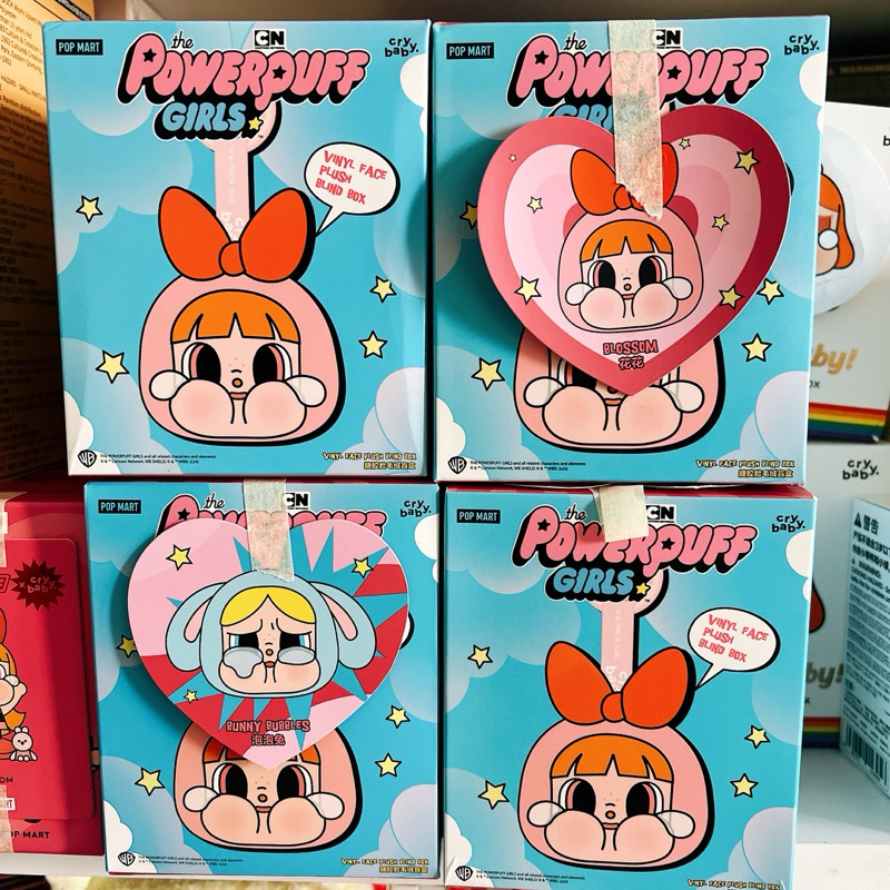 [HỎA TỐC] CRYBABY POWERPUFF GIRLS CHÍNH HÃNG