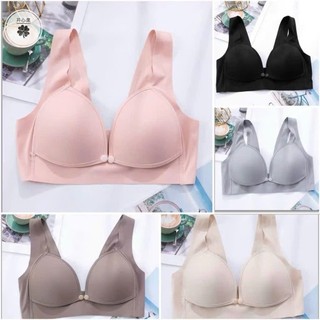 Áo Ngực Bà Bầu Cho Con Bú Mẫu Mới 2025 Chất Liệu Su Non Mềm Mát Chống Chảy Xệ Không Gọng Bigsize