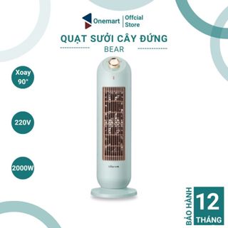 Quạt sưởi gốm cây đứng Bear, Máy sưởi gia đình Ceramic không khô da bảo hành 12 tháng