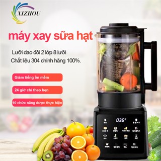 Máy Làm Sữa Hạt, Xay Nấu Nhập Khẩu Hàn Quốc Công Suất Mạnh Mẽ - Kèm Phiếu Bảo Hành 3 Năm 1.65 L