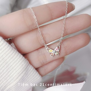 Dây chuyền bạc Hồ điệp ngũ sắc, Dây chuyền bạc Tiệm bạc 21Centimeters