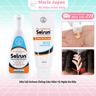 Dầu Gội Selsun Chống Gàu, Nấm Và Ngứa Da Đầu Anti-Dandruff Shampoo Rohto Nhật Bản