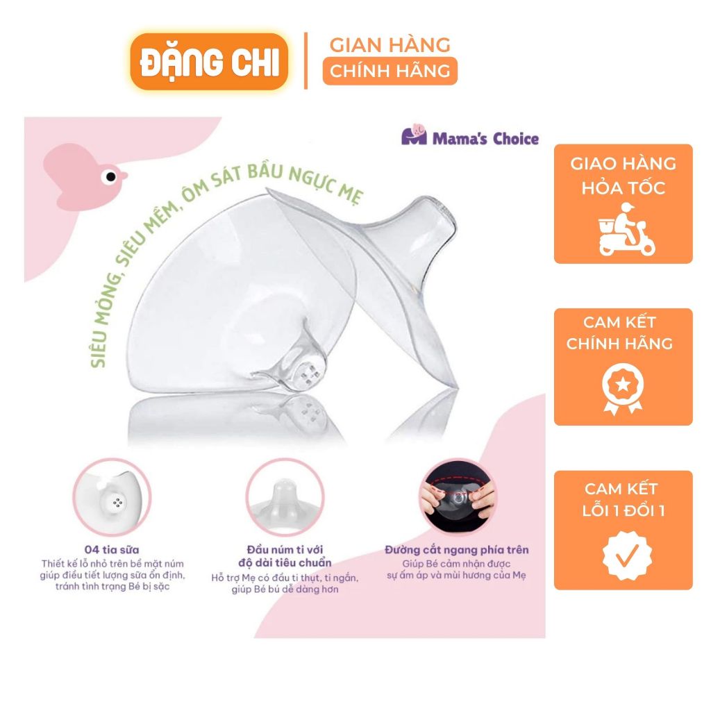 Núm Trợ Ti Mama's Choice, Trợ Ty Silicone Siêu Mềm Giúp Mẹ Cho Bé Bú Dễ Dàng