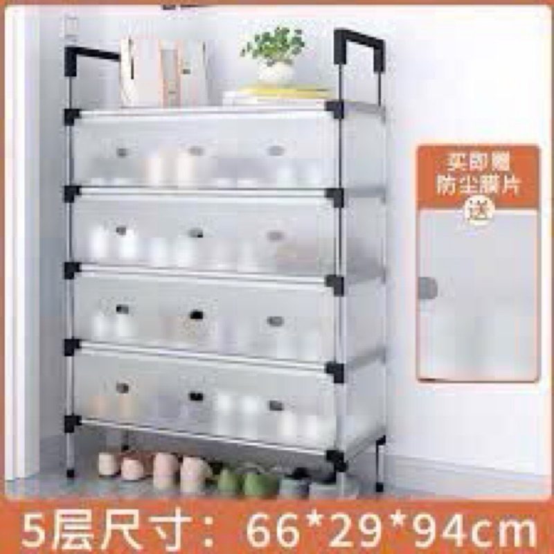 Kệ inox 4,5 tầng có vách ngắn chắn bụi ,giá inox để giày dép có nắp đậy shopgiadung 1k
