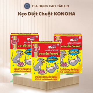Kẹo Diệt Chuột KONOHA Thái Lan Thành Phần Sinh Học An Toàn Cho Người Dùng Trọng Lượng Hộp 50G