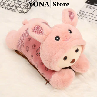 Túi sưởi cắm điện YONA túi chườm bụng kinh hình thú dễ thương thời trang làm ấm chân tay bụng mùa đông