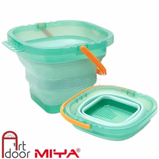 [ARTDOOR] Khay Xô rửa cọ MIYA HIMI gấp gọn đựng nước để vẽ màu nước, pentel poster, gouache, acrylic