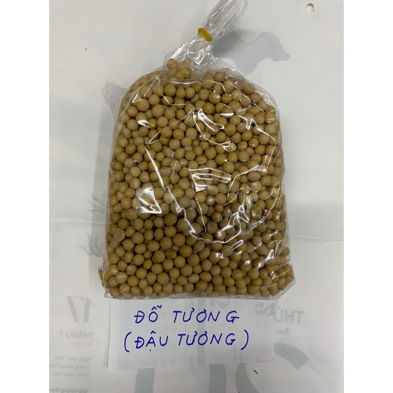Đậu nành (đỗ tương, đậu tương) 500g