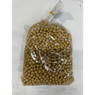 Đậu nành (đỗ tương, đậu tương) 500g
