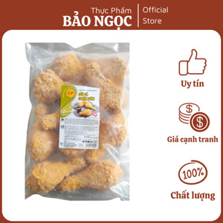 Đùi gà chiên giòn CP 10 cái (1.6kg) - tiện lợi, đảm bảo vệ sinh - ship hỏa tốc Hà Nội