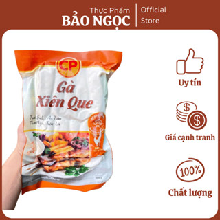 Gà Xiên que CP 500gr - thơm ngon và sạch - chế biến cực tiện lợi - ship hỏa tốc Hà Nội