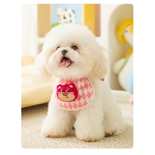 yếm cổ dễ thương dành cho chó mèo - T3 PETS SHOP