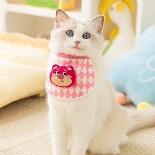 yếm cổ dễ thương dành cho chó mèo - T3 PETS SHOP