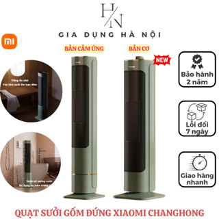 Quạt Sưởi Gốm Cây Đứng Xiaomi ChangHong - Công Suất 2000W - Xoay 70 Độ - Điều Khiển Từ Xa - Bảo Hành 2 Năm