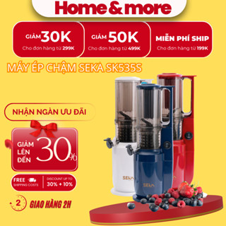 Máy ép chậm Seka SK 535S, máy ép rau củ công nghệ Đức, ép chậm trái cây hoa quả công suất 250W