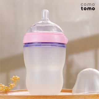 Bình sữa silicone COMOTOMO 150ml/250ml và Set núm ti thay thế