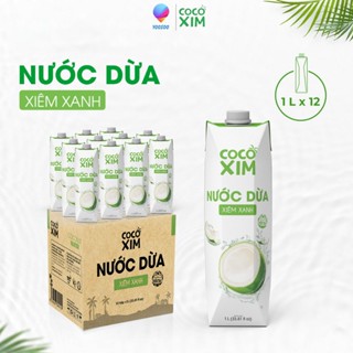  01 Thùng  12 Hộp 1000mL Nước Dừa Xiêm Xanh  Xiêm Sen từ Dừa Tươi Nguyên Chất 100% - COCOXIM - YOOSOO 