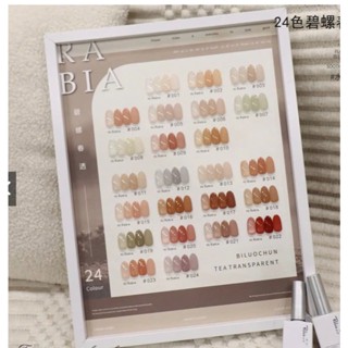 lẻ chai sơn gel trong set sơn thạch RABIA 24  màu nhé ạ
