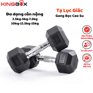  Tạ Tập Gym Tại Nhà Chất Liệu Gang Bọc Cao Su Tạ Tay Lục Giác Bền Bỉ Cân Nặng Từ 2.5kg-25kg 