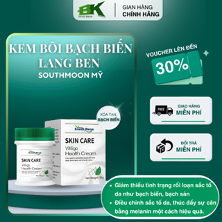 Kem Bôi Thảo Dược South Moon 35gr Loại Bỏ Đốm Bạch Biến, Lang Ben, Hắc Lào, Giảm Bong Tróc, Điều Hòa Sắc Tố Da | BK INNO