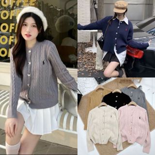   Hàng QC  Áo Len Cardigan Họa Tiết Vặn Thừng Khuy To Thêu Ngựa Form Rộng Labibi 