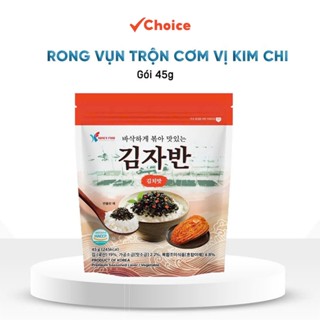 [Choice] Rong Biển Kang's Food Kang7 Trộn Cơm Rắc Cơm Hàn Quốc gói 45g vị kim chi