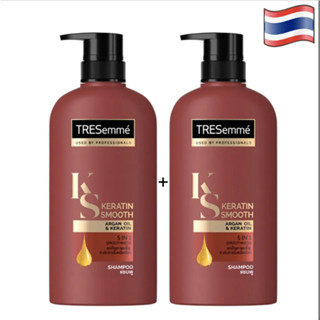 Combo 2 CHAI Dầu gội Tresemme Thái Lan 450ml (Thái Lan)