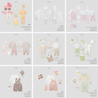  ̣̣̣ MẪU MỚI  Nous Set quà tặng sơ sinh NEWBORN 0-3M 1 tuổi NOUS SUZYBABY 