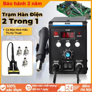 Máy khò nhiệt mỏ hàn thiếc 8586 950W, máy khò trạm hàn điện 2 trong 1,trạm hàn thiếc có led hiể trạm hàn khò