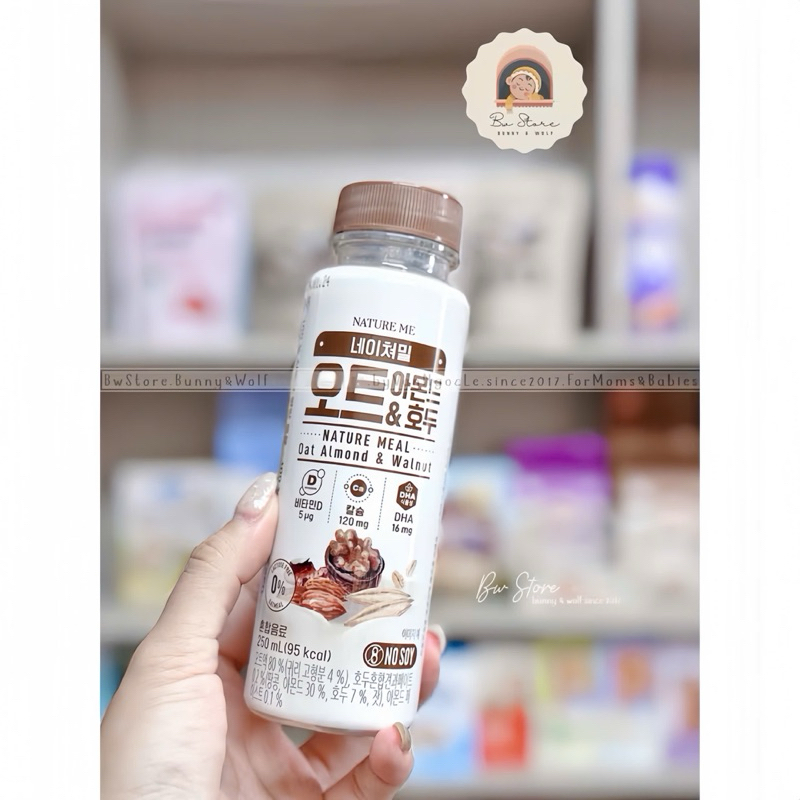 Sữa Hạt Yến Mạch Óc Chó Hạnh Nhân Nature Meal Seoul F&B Hàn Quốc 250ml [ BW Store ]