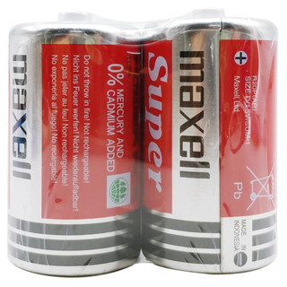 [ 2 VIÊN ]  pin ĐẠI Panasonic , Maxell 1.5v. - Văn phòng phẩm Bảo Quân