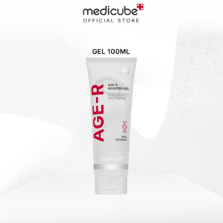 Tinh chất Medicube Gel boosting Serum chuyên dụng dùng với máy nâng cơ 100ml