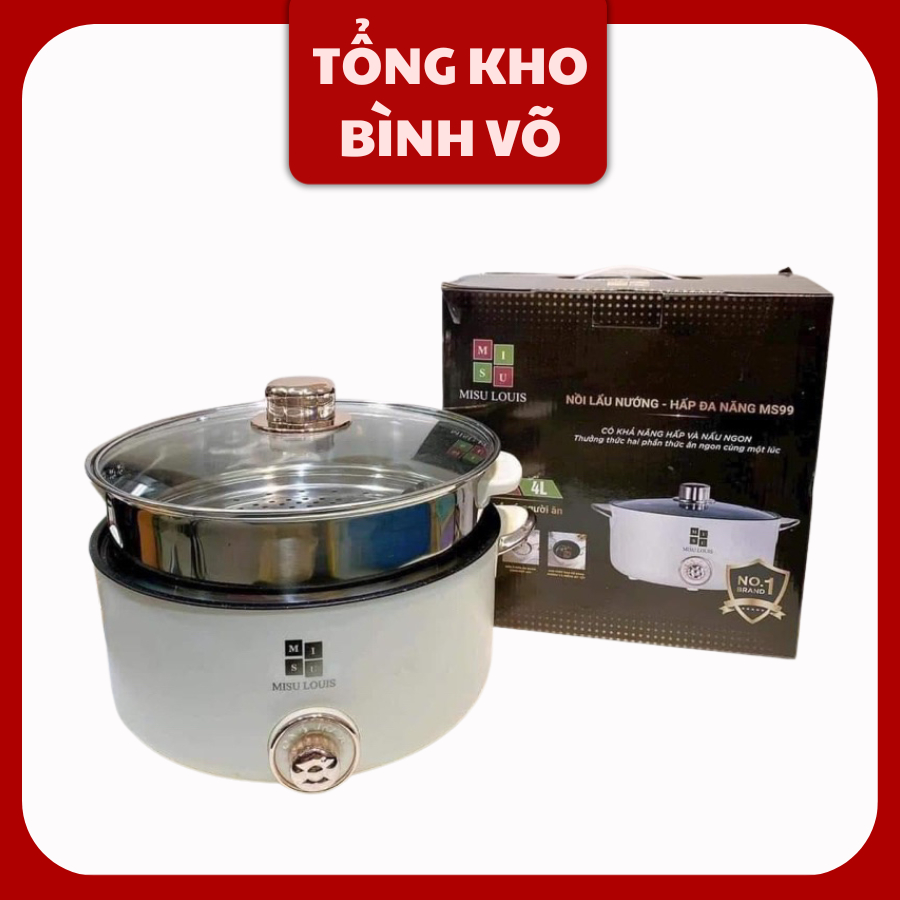 Nồi lẩu điện Misu tặng kèm xửng hấp inox, nồi điện đa năng chống dính size 28cm