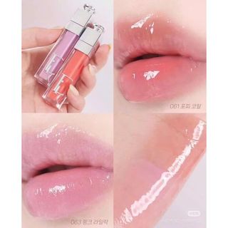 Son Dưỡng D-io.r Addict Lip Maximizer