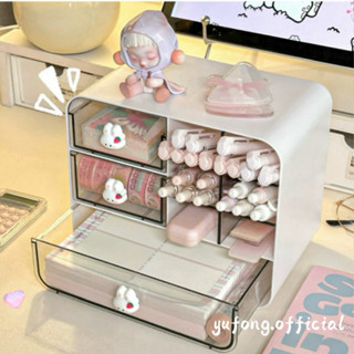 Hộp đựng bút dễ thương hộp bảo quản văn phòng đa chức năng ký túc xá văn phòng phẩm có giá đựng đồ acrylic ngăn kéo-loại