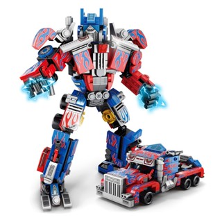 Đồ Chơi Lắp Ráp Mô Hình Robot Transformers Optimus Prime 438 Chi Tiết Cao 20cm, Đồ Chơi Cho Bé Trai Robot BumbleBee