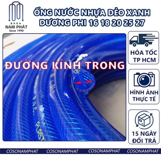   BánTheoCuộn  Cuộn Ống nước xanh tưới cây chống gập gãy nhựa PVC đường kính trong 16mm 18 20 25 27mm 