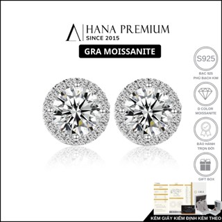   QUÀ TẶNG 20 10  Bông Tai Bạc 925 Đá Moissanite 1CT 6.5MM Tròn Đá Phủ Bạch Kim Không Đen Không Mờ Nam Nữ 1223 