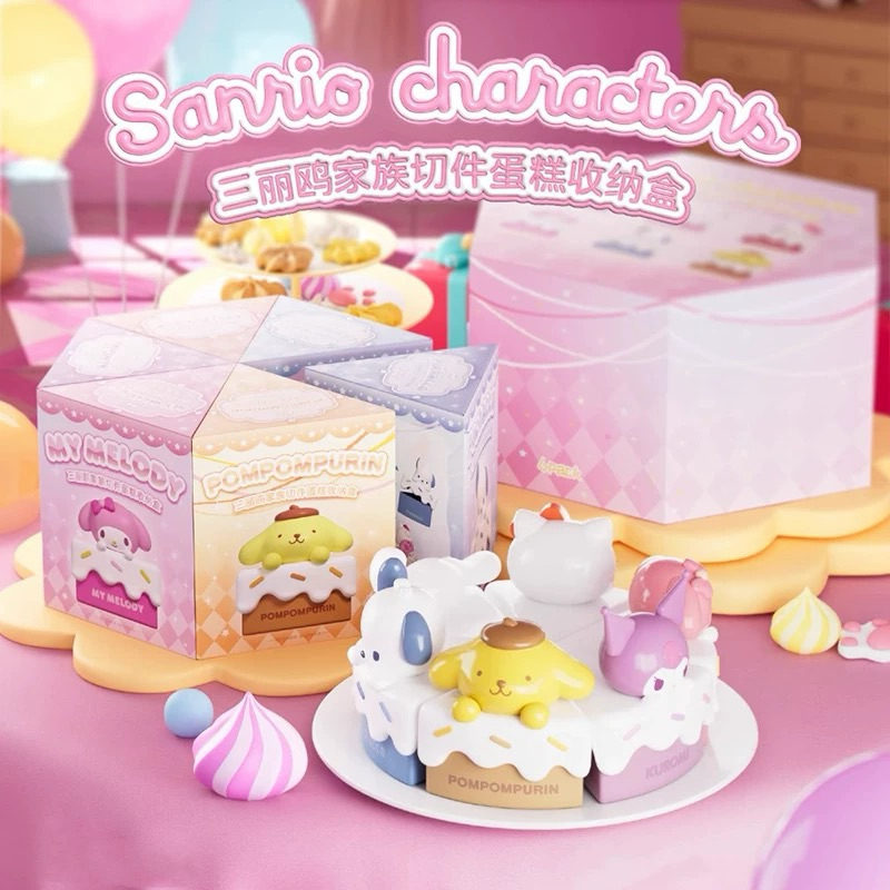 [ CHÍNH HÃNG SANRIO ] Hộp mô hình đựng đồ Sanrio Family Cake Storage Box