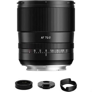 Ống kính AF TTArtisan 75mm f2 (Full Frame). Hàng chính hãng, bảo hành 18 tháng - Ngàm Sony E, Nikon Z, Lumix S