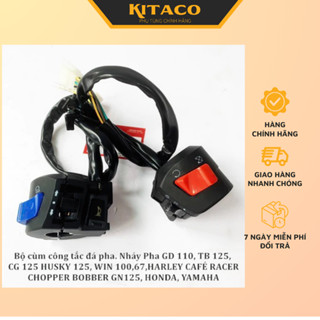 Cùm công tắc FZ V2 gắn ghi đông xe máy, xe điện với kiểu dáng hiện đại,hàng công ty