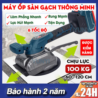 Máy rung gạch lát sàn chạy pin,máy lát gạch men 21v,máy ốp lát gạch sàn siêu khỏe lực hút 100kg