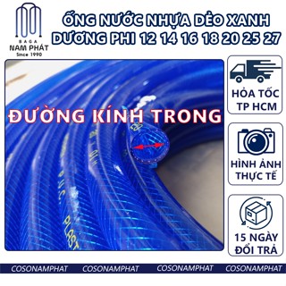 [Bán 10 mét] Ống nước xanh lưới tưới cây rửa xe chống gập gãy nhựa PVC đường kính trong 12mm 14 16 18 20 25 27mm