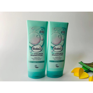 Dưỡng thể dành cho Body Balea