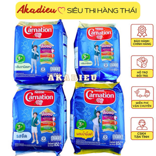  Sữa Tươi Nguyên Kem Carnation 3+ Cho Bé Từ 3 Tuổi Nội Địa Thái Lan Dạng Bột 500gr 850g và 1400g Tặng kèm muỗng 