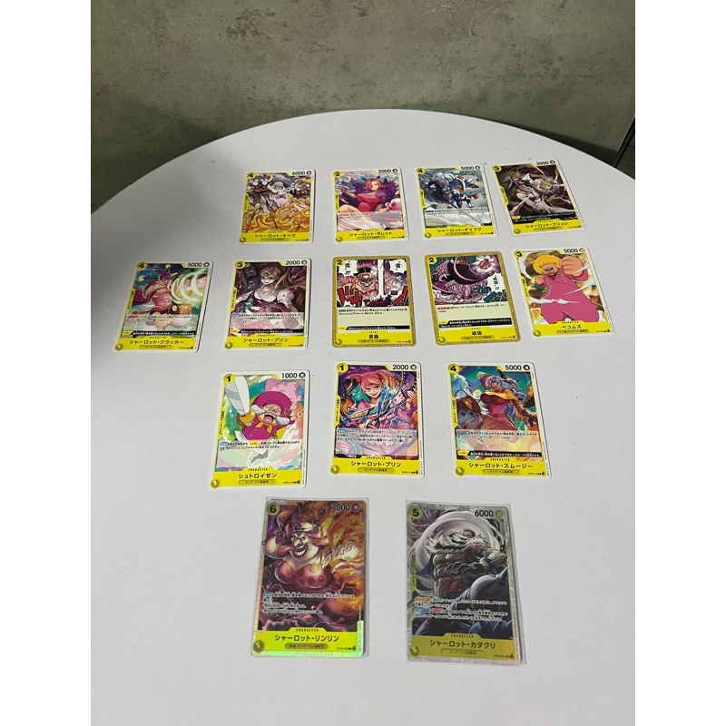 Thẻ bài One Piece băng Big Mom Card Game chính hãng Bandai