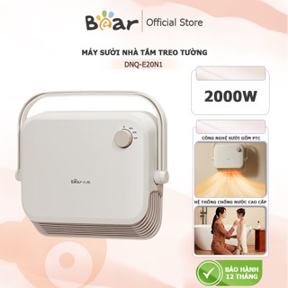 [Cuối mùa xả kho] Máy sưởi, quạt sưởi gốm Bear DNQ-E20N1, Máy sưởi Nhà Tắm treo tường CHỐNG NƯỚC, 3 cấp Gió nóng lạnh